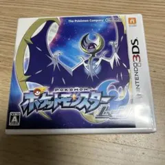 ポケットモンスター ウルトラサン Nintendo 3DS
