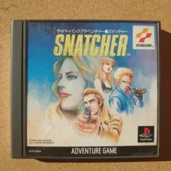 送料無料■匿名配送■KONAMI1996☆名作　スナッチャー　SNATCHER