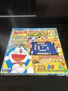 エポック社 ドラえもん みんなであそぼうよロイヤル30