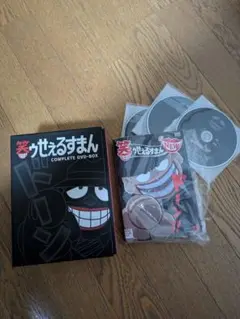笑ゥせぇるすまん COMPLETE DVD-BOX　笑ゥせぇるすまんnew全6巻