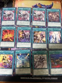 遊戯王 閃刀姫 デッキパーツ リンケージ