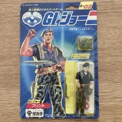 タカラGIジョー G-06 ロードブロック Amazon.co.jp: G-06 ロードブロック正義のチーム「G.I.ジョー