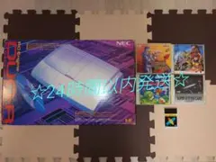 Item thumbnail for item 36661705-c4b5-4026-b866-be8880a8834e