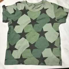 Item thumbnail for item c474c095-1323-4c91-9f1a-caa31f8bb75c