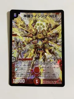 2025年最新】神羅ライジング・NEX シークレットの人気アイテム