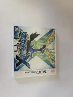 ポケットモンスター X ニンテンドー3DS