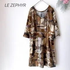 LE ZEPHYR/ 七分袖 チュニック （S）トップス 総柄 ブラウン