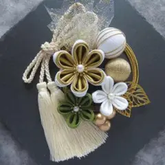 Item thumbnail for item 30f859b2-bdcf-4bc4-ae3e-3add0fddfbb7