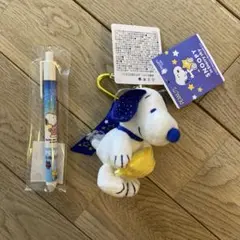2025年最新】starry☆sky ぬいぐるみの人気アイテム - メルカリ