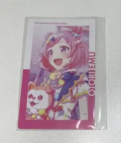 鳳えむ スマドリ エピカ