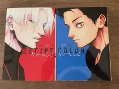 【 カラーレシピ 】はらだ　bl漫画