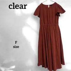 Item thumbnail for item 88c62ad7-ce70-4e86-88b8-b5c3ff2d8ce5