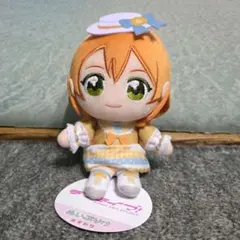ラブライブ μ's ぬいぷりけ おすわり ぬいぐるみ 星空凛
