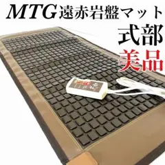 2025年最新】SKB-H1503の人気アイテム - メルカリ