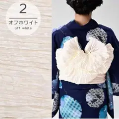 Amazon [SAKIKU-EN] ふわふわ 大人用 レディース しわ兵児帯