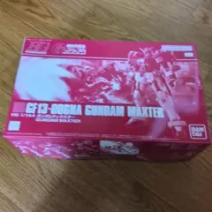 Item thumbnail for item 7bc9c925-7f17-46ba-9d0f-5318d2299881