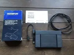 【お盆期間値下げ！】OLYMPUS RS27H フットスイッチ USB接続