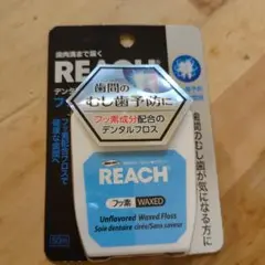 Item thumbnail for item aeb405ec-b711-44e3-b00f-0242bd2408a2