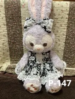 ステラルー　コスチューム⭐︎P-147 クッキーアン・リーナベル