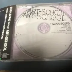 ART-SCHOOL/SWAN SONG(DISC2)