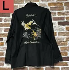 ＡＬＰＨＡ アルファインダストリーズ　バック刺繍ユーティリティーシャツ