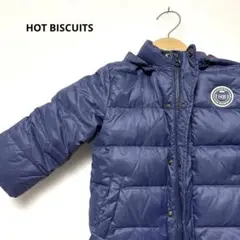 HOT BISCUITS ダウンジャケット　100cm