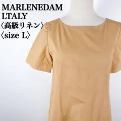 【大人気モデル】マーレンダム　高級リネンブレンド半袖Aラインワンピース
