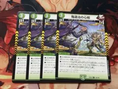 Item thumbnail for item 879d5eec-2861-49a9-9c35-89c558ea020f