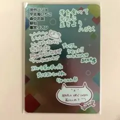 Item thumbnail for item 15324d3a-6299-4089-abf1-85af18739e42