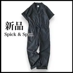 【新品】Spick & Span コットンハーフスリーブジャンプスーツ 24SS