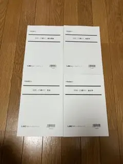 Item thumbnail for item d1e612c2-af7d-4a4a-ba5c-dee27348ddad