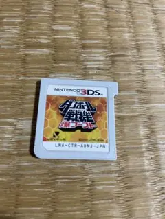 ダンボール戦機　爆ブースト　3ds