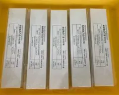 Item thumbnail for item c93f1d9a-19b0-4d67-aaea-c544af1b84d2