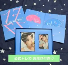 ☆SEVENTEEN 17 IS RIGHT HERE CD ディノ☆