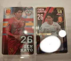 名古屋グランパス　オンサイトカード　加藤玄　SR26 直筆サイン入り