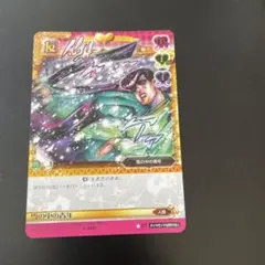 ジョジョabcカード