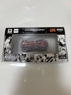 ジャンプ 50周年 ロゴキカク vol.3 NARUTO　ナルト　フィギュア 2025年最新】ロゴキカク narutoの人気アイテム - メルカリ