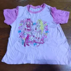 Item thumbnail for item a34cb95e-2ed3-452d-97d7-ae2a7ab782be