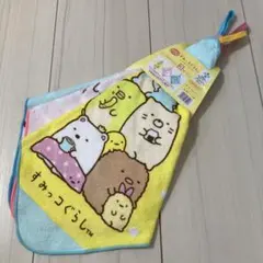 すみっコぐらし ループ付タオル 3枚セット 丸眞