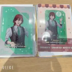 うたプリ タブナイ ココス 寿嶺二