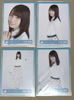 けやき坂46 日向坂46 小坂菜緒 生写真　4種コンプ　2019 春私服