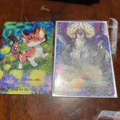 ヴァンガード マグノリア SP