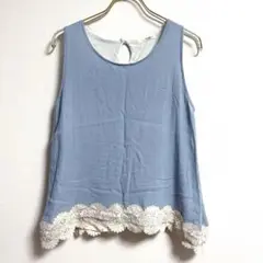 Item thumbnail for item d62e278f-ec69-4c49-993d-d84bc1ae8ffc