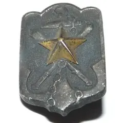 帝国在郷軍人会　会員微章　帝國在郷軍人會　戦時物　戦中