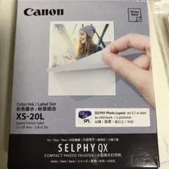 Canon SELPHY SQUARE XS-20L インク・ラベルセット