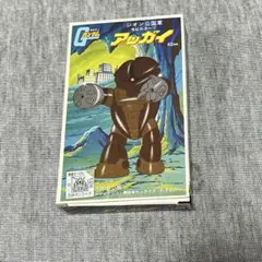 2025年最新】ツクダ ガンダム メタルコレクションの人気アイテム