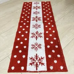 キッチンマット（引き取り限定）