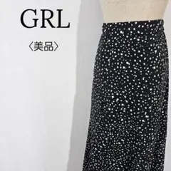 Item thumbnail for item 17f798a1-391b-46a6-a2fb-83e918b2facc