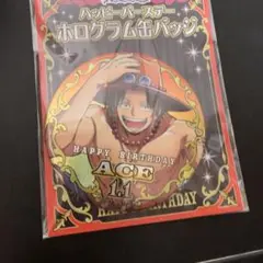 ONEPIECE ポートガス・D・エース 缶バッジ