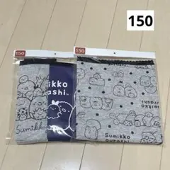 未使用 すみっコぐらし ショーツ サニタリーショーツ 3枚